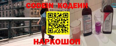 не бодяженный Малгобек