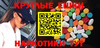 не бодяженный Малгобек