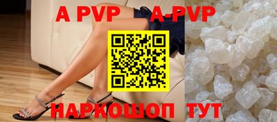 не бодяженный Малгобек