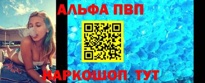не бодяженный Малгобек