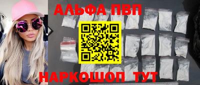 бутират Малоярославец