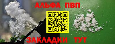 не бодяженный Малгобек