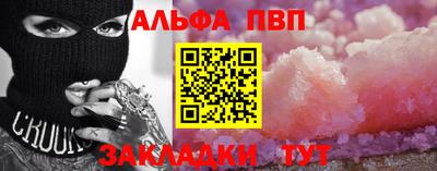 не бодяженный Малгобек
