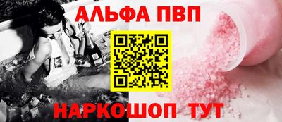не бодяженный Малгобек