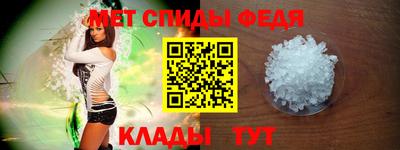 каннабис Гай