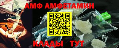 не бодяженный Малгобек