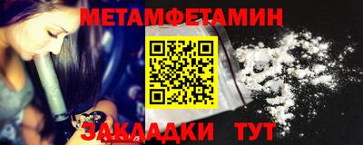 скорость mdpv Гагарин