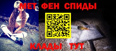 бутират Малоярославец