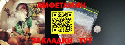 каннабис Гай