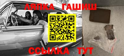 каннабис Гай