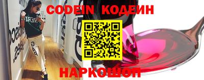 не бодяженный Гатчина