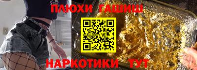 скорость mdpv Гагарин