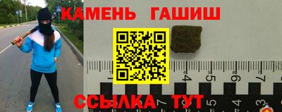 не бодяженный Гатчина