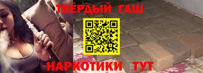 не бодяженный Гатчина