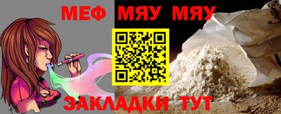 каннабис Гай