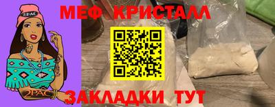 каннабис Гай