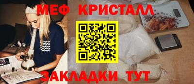 скорость mdpv Гагарин