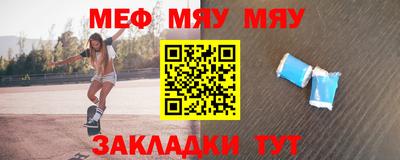 не бодяженный Малгобек