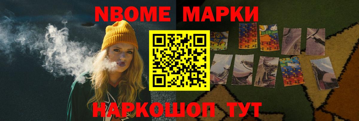 Лсд 25 экстази кислота  Вход с VPN  LSD-25 экстази кислота  Владикавказ 